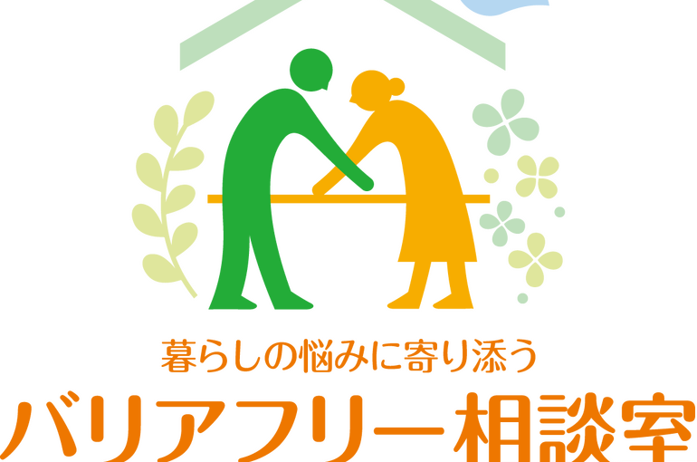 logo-color-1